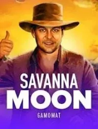 savanna moon official logo